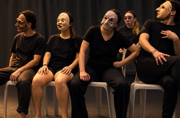 תמונת: המחלקה החינוכית של תיאטרון האוניברסיטה